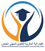 Fédération marocaine de l’enseignement professionnel privé
